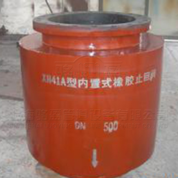 <a href=http://www.3018.com.cn/ target=_blank class=infotextkey><a href=http://www.3018.com.cn target=_blank class=infotextkey>內(nèi)置式鴨嘴閥</a></a>.jpg