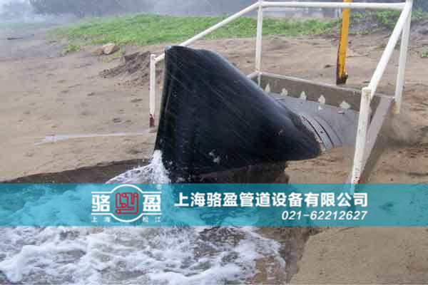 法蘭式<a href=http://www.3018.com.cn/ target=_blank class=infotextkey><a href=http://www.3018.com.cn target=_blank class=infotextkey>鴨嘴閥</a></a>運行現(xiàn)場