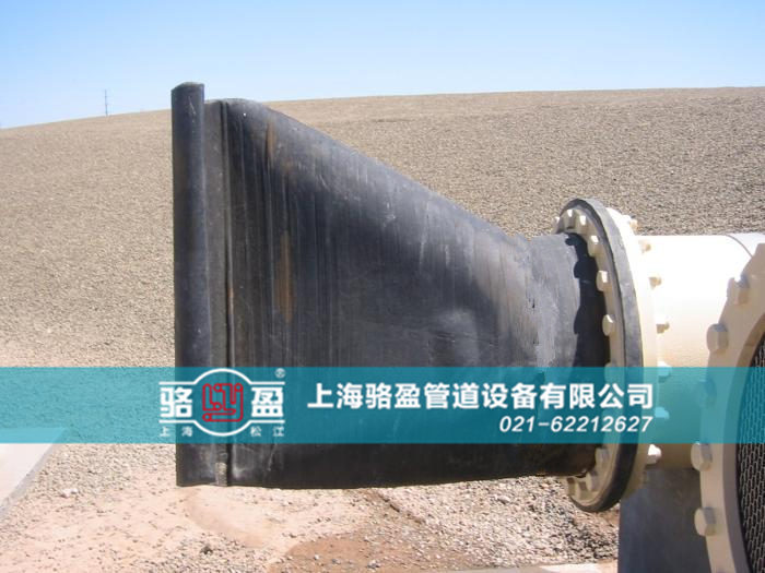 大連市中山區(qū)法蘭式<a href=http://www.3018.com.cn/ target=_blank class=infotextkey><a href=http://www.3018.com.cn target=_blank class=infotextkey>鴨嘴閥</a></a>運行圖