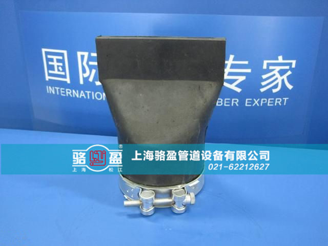 沈陽市鐵西區(qū)卡箍式<a href=http://www.3018.com.cn/ target=_blank class=infotextkey><a href=http://www.3018.com.cn target=_blank class=infotextkey>法蘭式鴨嘴閥</a></a>運(yùn)行現(xiàn)場