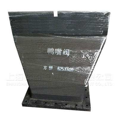 <a href=http://www.3018.com.cn/ target=_blank class=infotextkey><a href=http://www.3018.com.cn target=_blank class=infotextkey>鴨嘴閥</a></a>在浙江省杭州濱江區(qū)