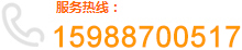 鴨嘴閥聯(lián)系方式
